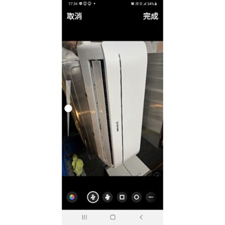 2022年，一級能效～二手中古大同1噸變頻冷暖分離式冷氣，2022年，型號FT-28DDCR，保固3個月，請詢問大戶藥師