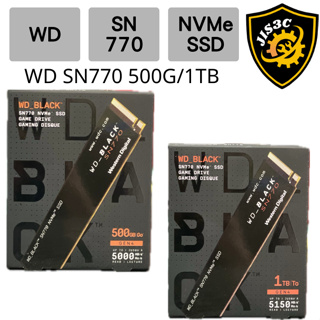 WD 威騰 黑標 SN770 500G 1TB NVMe M2 GEN4 SSD 固態硬碟
