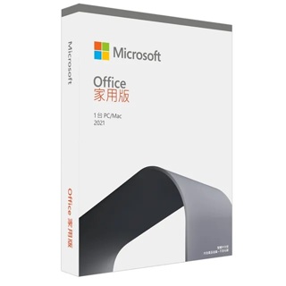 Microsoft 微軟 Office 2021 家用版 盒裝 (軟體拆封後無法退換貨)