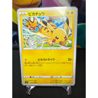 寶可夢/皮卡丘/日文版/PTCG/024/098