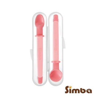 出清 二手 Simba 小獅王辛巴 美味軟糖湯匙組 莓果 買ㄧ送ㄧ（兒童感溫變色叉勺組）