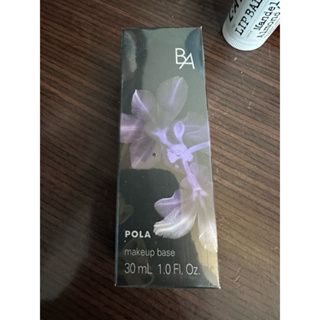 《POLA》B.A（碧艾） 持久妝前飾底乳30ml，新品上市『現貨』