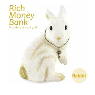 日本 Kisima兔子存錢筒 撲滿 療癒禮物 擺飾 兔子