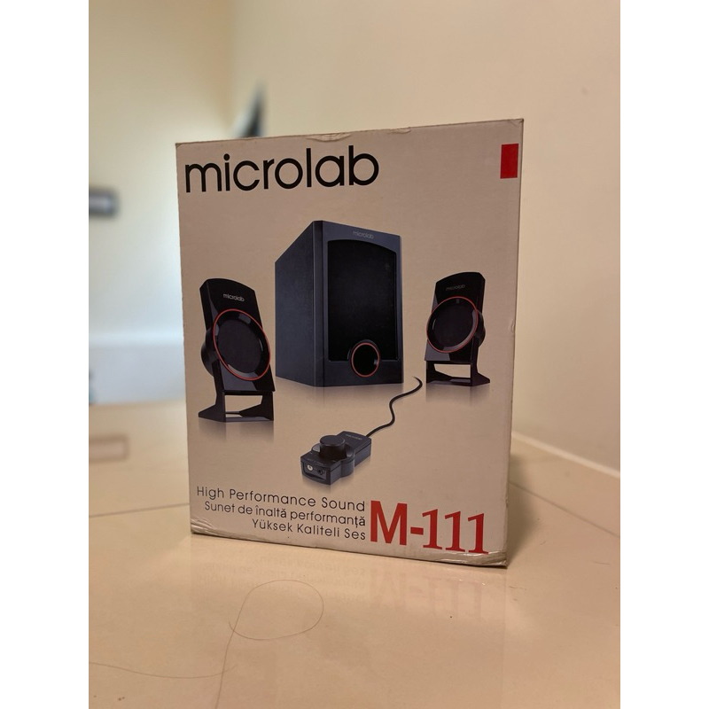 microlab 麥博 M-111 2.1聲道多媒體喇叭  X-Bass電子氣流驅動低音鑽美機設計