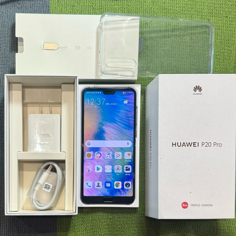 HUAWEI  P20 Pro 128G 極光色 9成新 雙卡雙待 華為 P20pro P 20 20pro 二手機回收