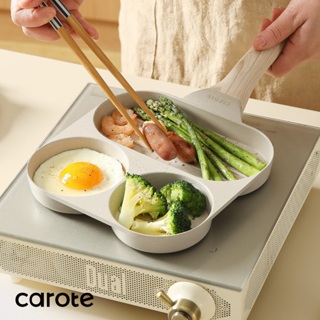 【CAROTE】COSY系列 麥飯石不沾鍋 煎蛋鍋 平底鍋 早餐鍋 鍋具 電磁爐/ih爐