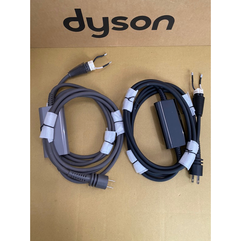 原廠 全新 Dyson 戴森 吹風機 台版 電源線 開關按鍵 HD01 HD03 HD08 HD15