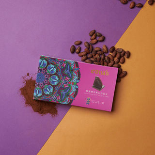 【Cona's妮娜巧克力】福利品>醇濃薄片夾心85%黑巧克力(12片/盒) iTQi食品米其林2星獎 妮娜巧克力