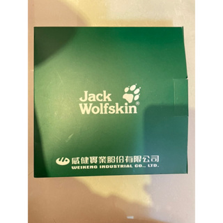 （全新）Jack Wolfskin收納毯（威健股東會紀念品）