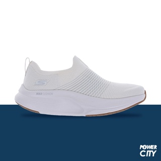 【SKECHERS】GO WALK MAX WALKER 運動鞋 休閒鞋 米白 女鞋 -125052NAT