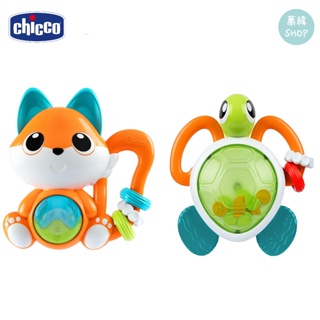 chicco 海龜聲光安撫玩具 狐狸聲光旋轉互動玩具