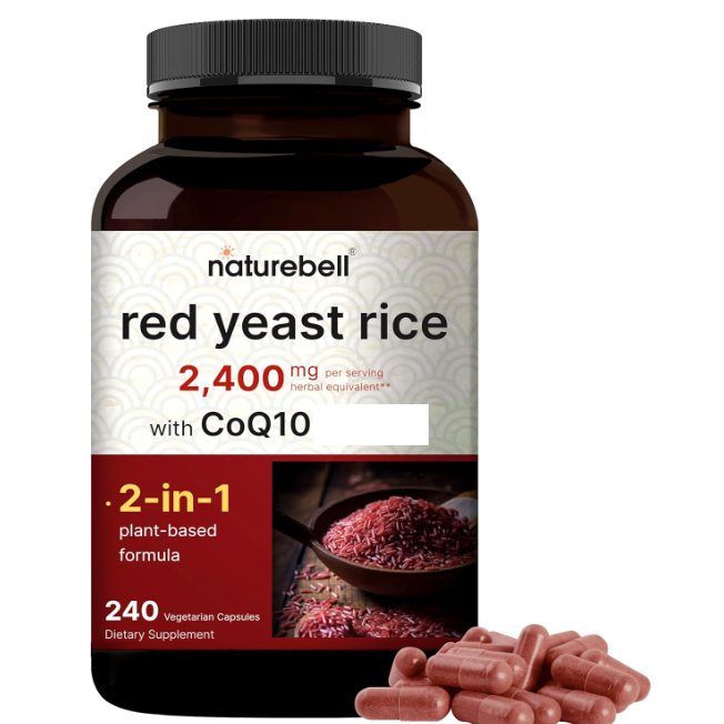 《巨便宜》紅麴米 膽固醇 1200毫克*240顆 最低單價！