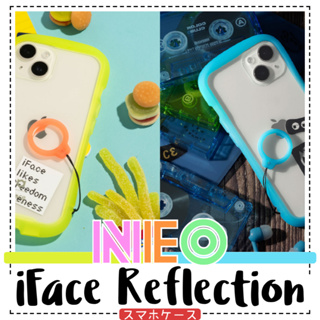 ✦ 14 ProMax 青、藍現貨+預購 ✦ 日本人氣手機殼品牌 iFace Reflection NEO 強化玻璃彩殼