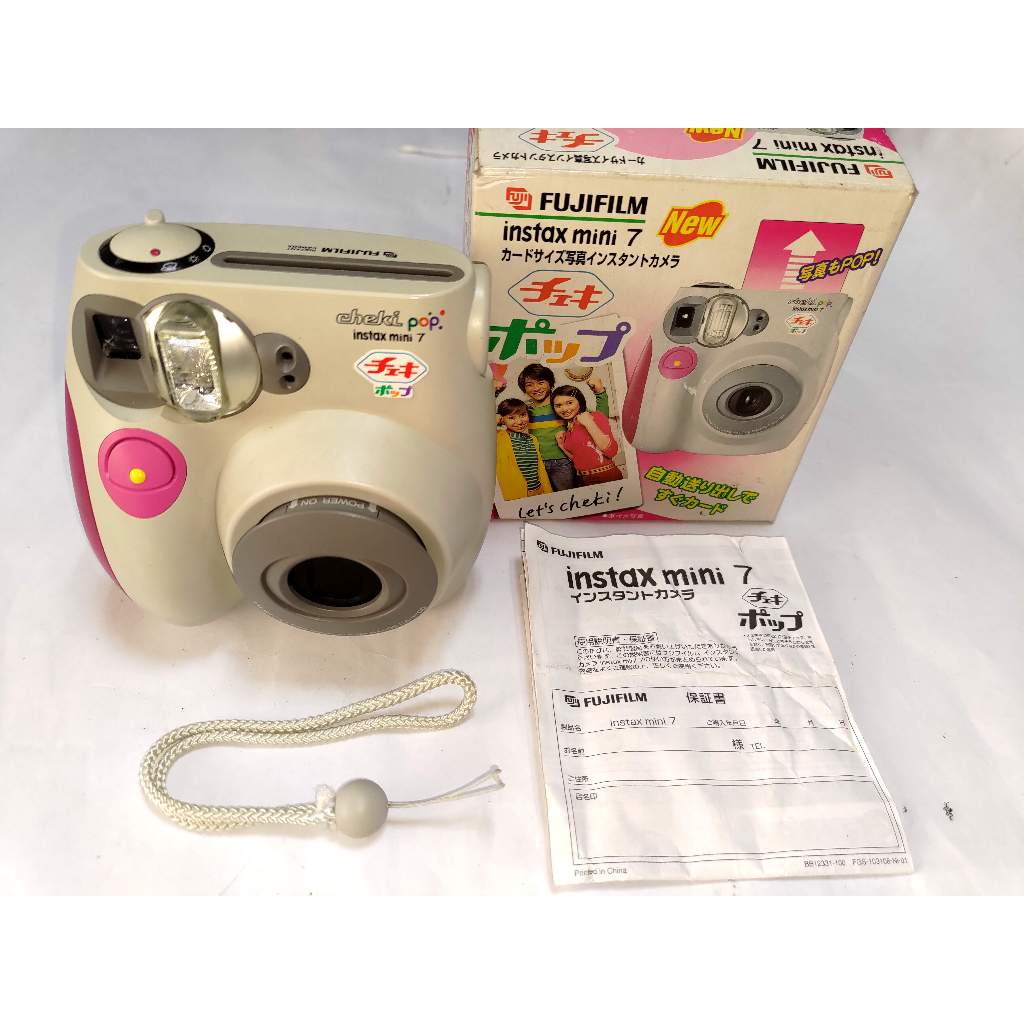 Fujifilm instax mini 7(cheki pop.)拍立得相機(水藍色)