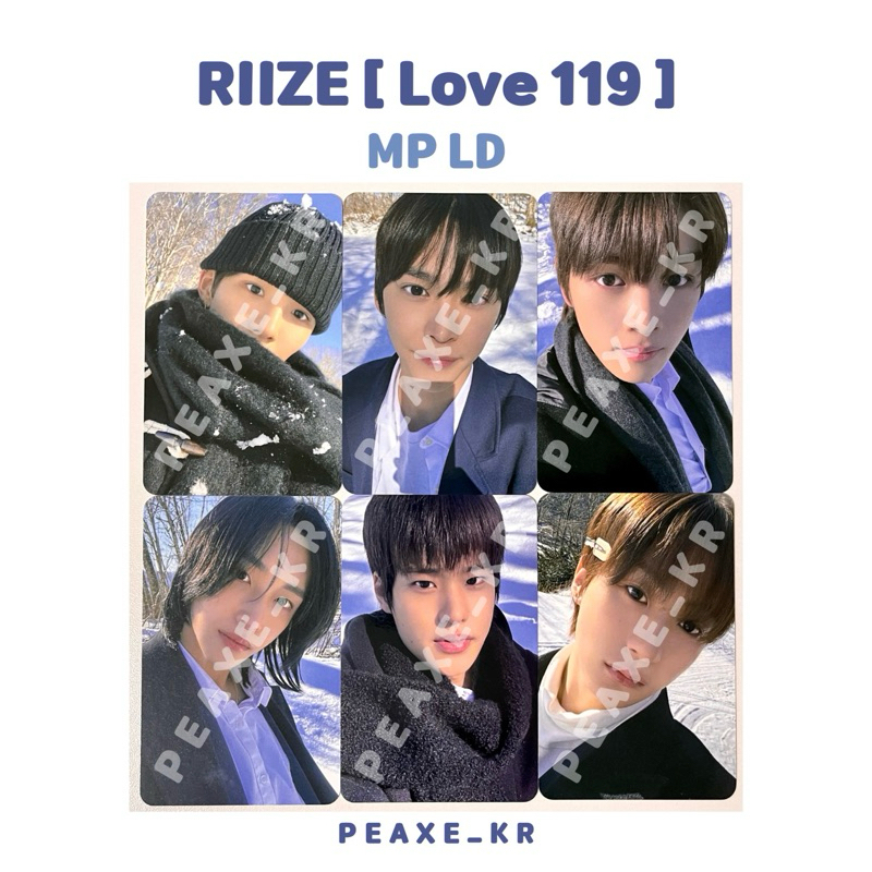 PEAXE韓國代購 現貨 RIIZE［Love 119］MUSICPLANT MP LUCKY DRAW 特典小卡