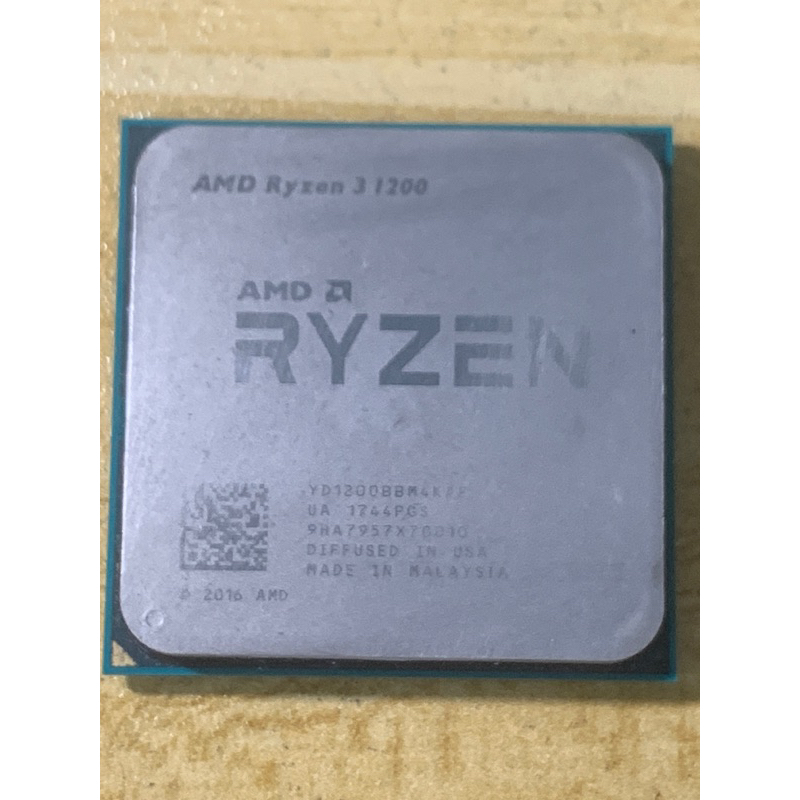 AMD Ryzen 3 1200 AM4 CPU R3 1200