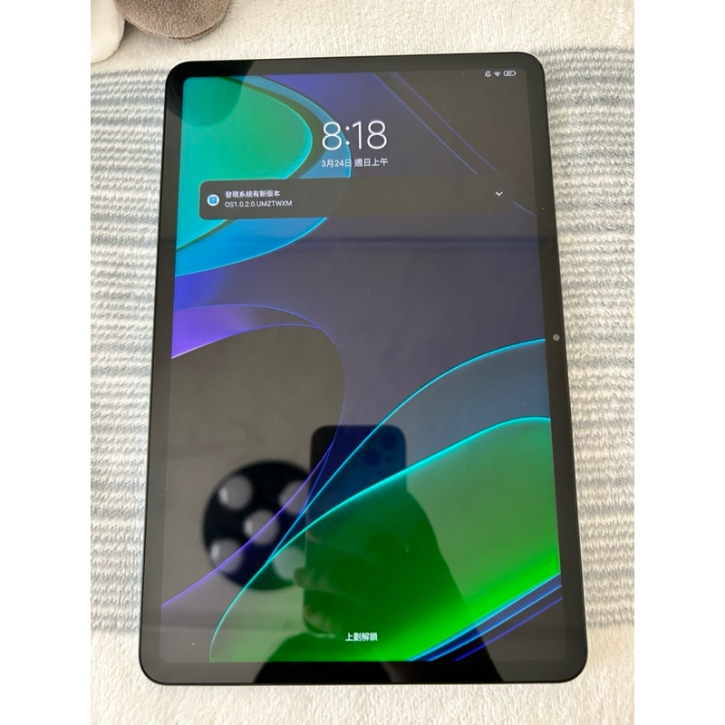 （已售出）近全新/二手小米平板6/Xiaomi pad 6 /迷霧藍 8G+256G