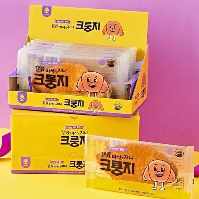 韓國 GS25 GINI F&amp;S 酥脆蜜糖扁可頌 蜜糖餅乾 單包 可頌餅乾 可頌麵包 可頌 牛角餅乾 酥脆餅乾