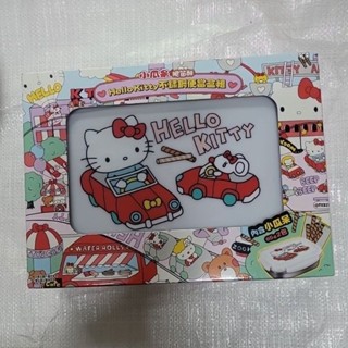 現貨小瓜呆脆笛酥Hello Kitty不鏽鋼便當盒