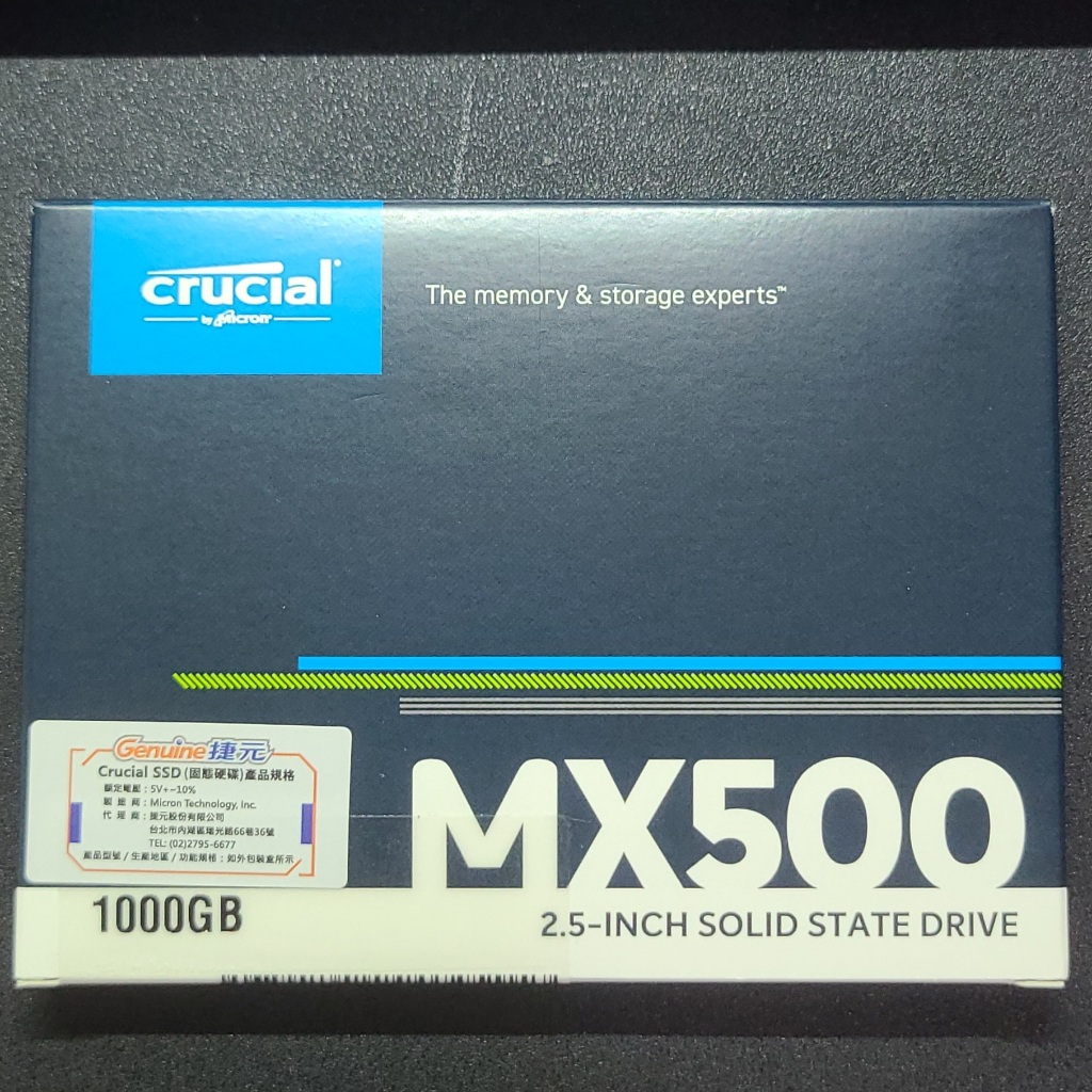 二手9成新 美光 Crucial MX500 1000GB SSD SATA 1TB Micron 固態硬碟