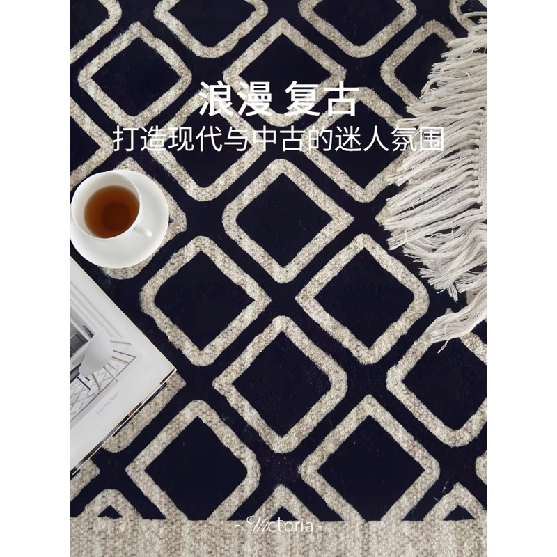二手♻️大地毯 地墊 地毯 高級仿羊絨 黑白格英倫 典雅 維多利亞風200*300尺寸