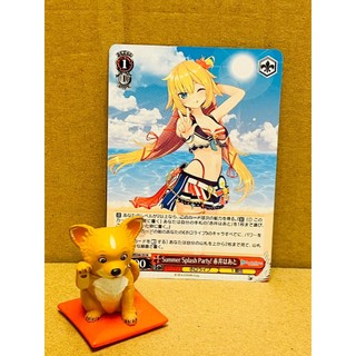 全新現貨 正版 WS hololive Summer 泳裝 HOL/WE44-33 N 赤井心 卡片