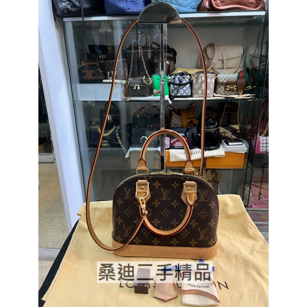 LV M53152 Alma BB 手提/斜背二用包