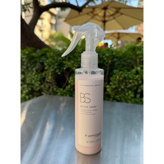 保證💯公司貨🇹🇼Famosa 芙莫莎 BS柔漾雙效精華液 200ml/500ml 含固色防掉因 染後顏色持久