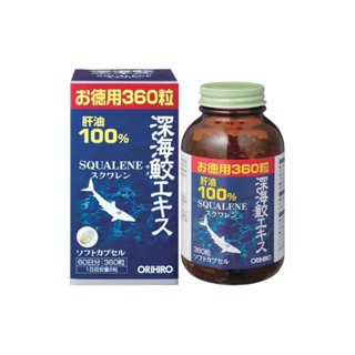 日本 ORIHIRO 深海鮫肝油 60日份 360粒 魚油 高純度 深海鯊魚油 精華膠囊