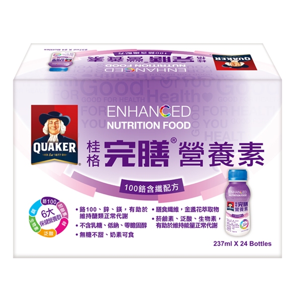 【QUAKER桂格】完膳營養素 糖尿病適用 100鉻 (237mlＸ24罐/箱) 含纖無糖 低GI  *1筆訂單最多2箱