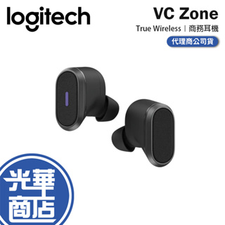 【登錄送】Logitech 羅技 VC Zone True Wireless 商務耳機 真無線耳機 藍芽耳機 入耳式