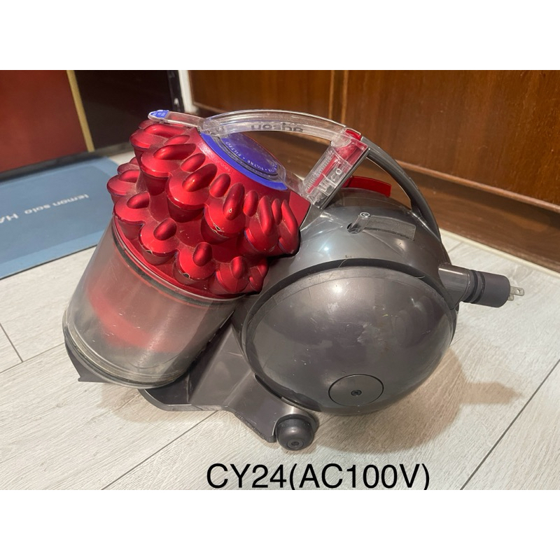 二手功能正常DYSON 吸塵器