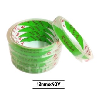 享亮文具樂園｜【環美牌】OPP透明膠帶(單捲販售)12mm~24mm(1.2/1.8/2.4公分) 細膠帶 文具膠帶