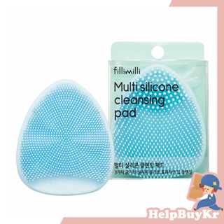 【搬運工】Fillimilli 雙面矽膠洗臉刷 雙面洗臉刷 洗臉刷 清潔 韓國代購