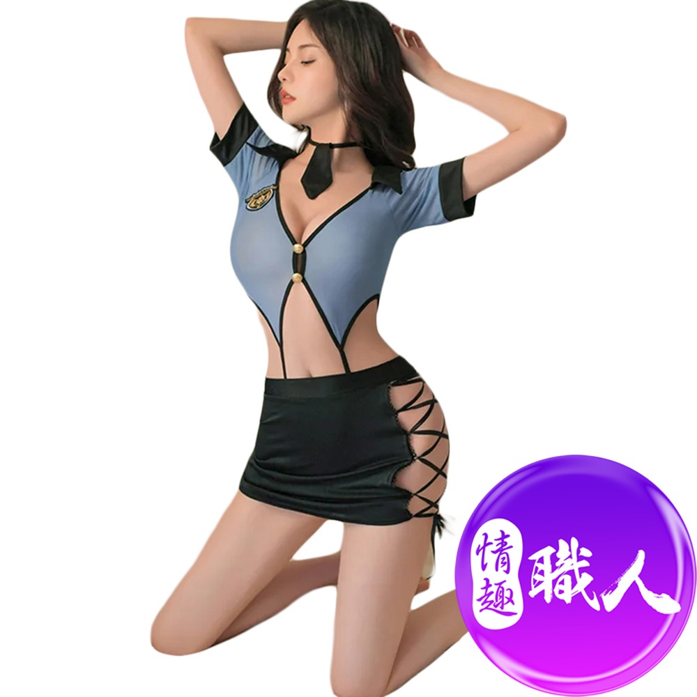 Gaoria｜女警制服｜床上免脫套裝 角色扮演服裝 情趣用品 成人玩具｜情趣職人