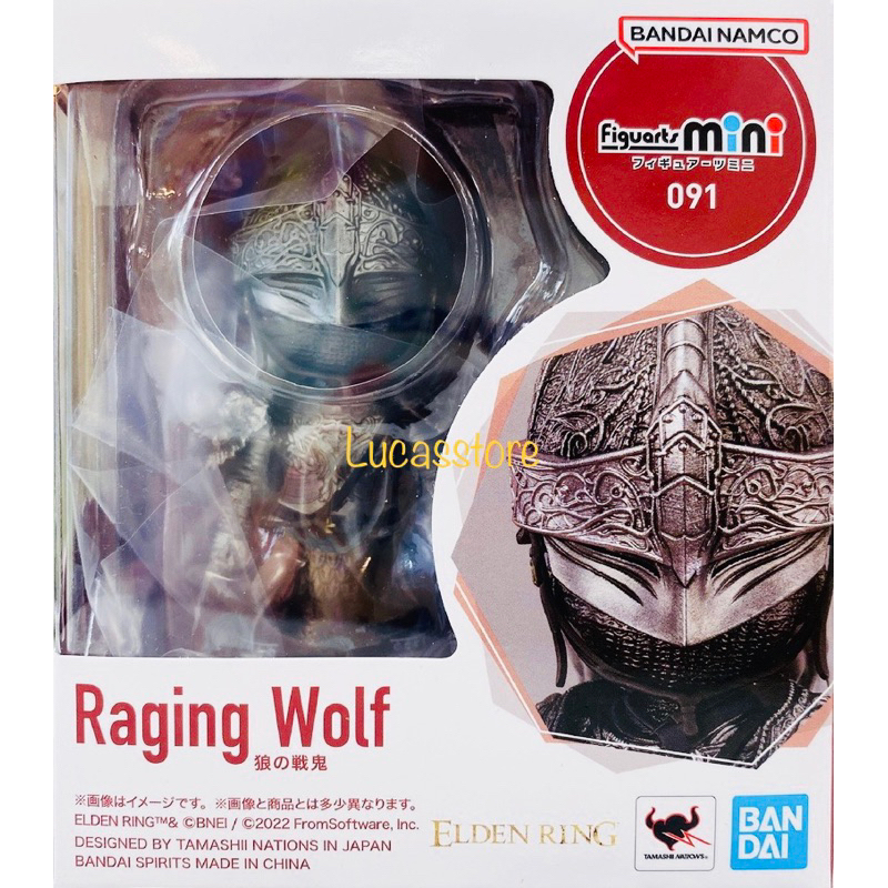 [現貨］lucas store Figuarts mini 艾爾登法環 ELDEN RING 白狼戰鬼 白狼