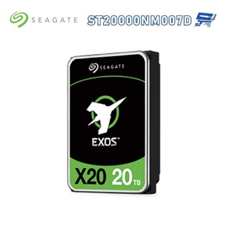 昌運監視器 Seagate希捷 EXOS SATA 20TB 企業級硬碟(ST20000NM007D) 新型號出貨