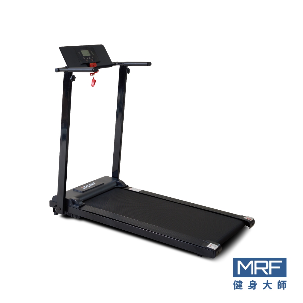 MRF健身大師-超跑Z型平面電動跑步機