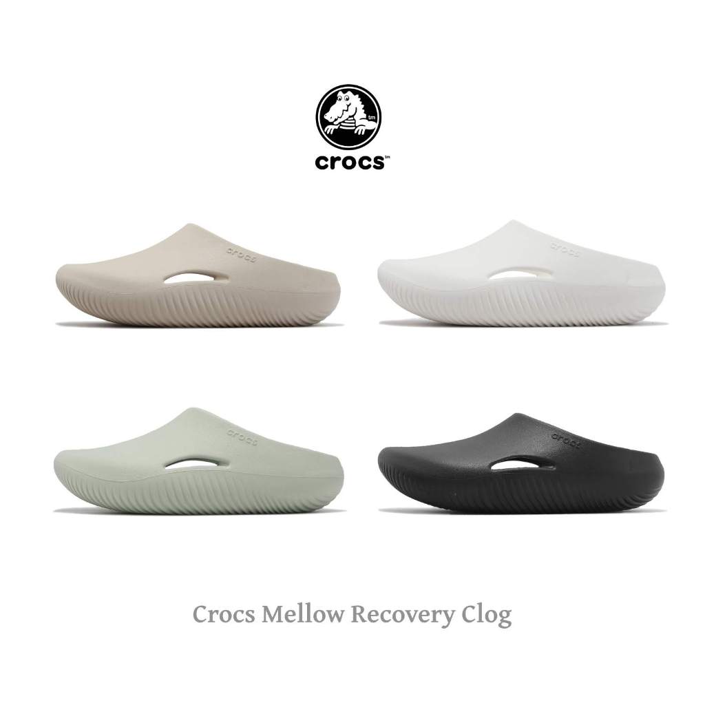 Crocs 卡駱馳 拖鞋 麵包克駱格 Mellow Recovery Clog 男鞋 女鞋 厚底 任選 [ACS]