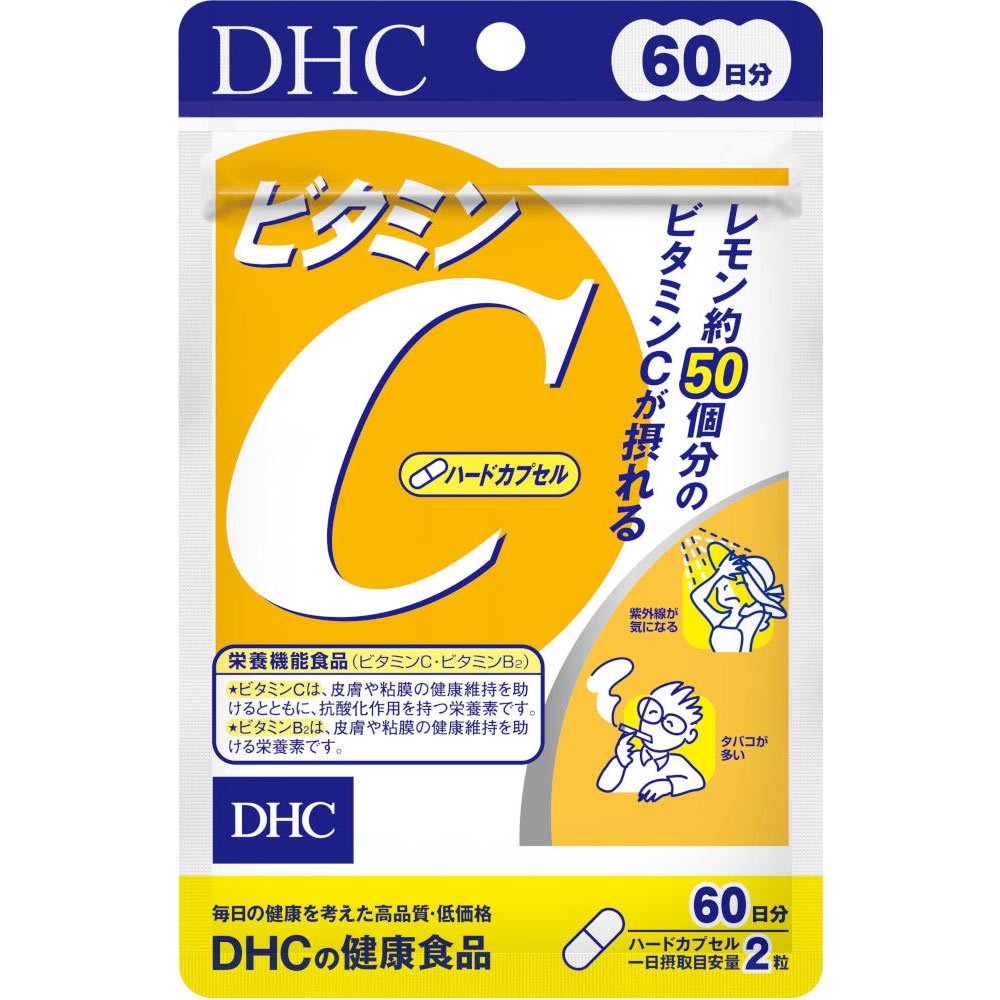 【DHC】日本境內版 DHC 維他命C（一般型60日份120粒） 保健食品 營養品 日本代購