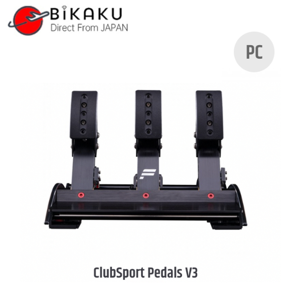 🇯🇵FANATEC Clubsport Pedals V3 赛车模拟器配件 腳踏板 官方正品 免運直郵