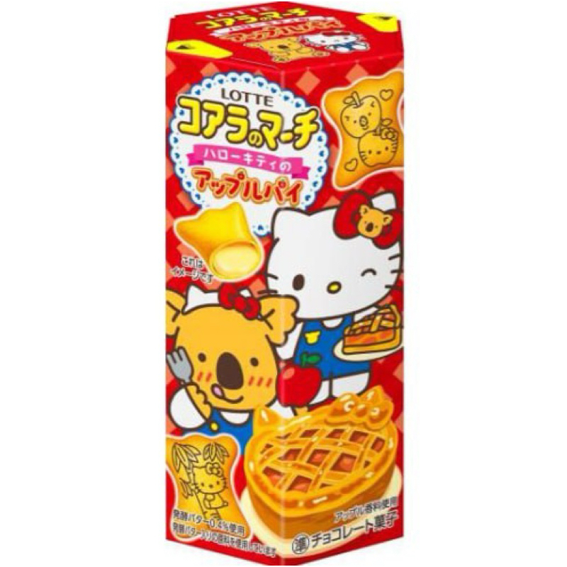 現貨 日本樂天小熊餅乾 x Kitty 50週年紀念聯名蘋果派口味餅乾48g