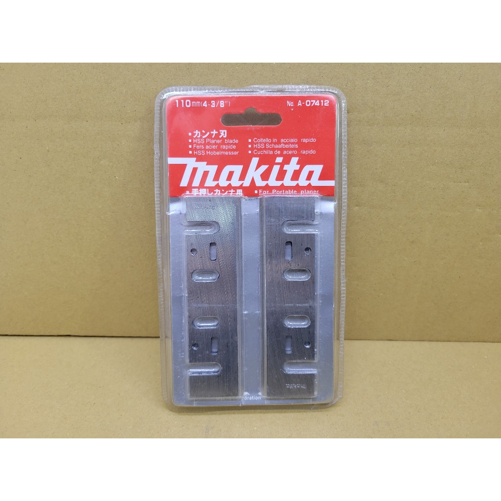 全新電鉋刀片 牧田 makita 1911B  110mm