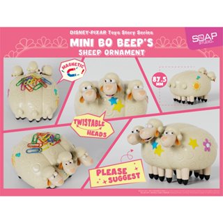 《野獸國》【預購】SOAP STUDIO PX901 玩具總動員 寶貝的三頭羊 磁吸收納款