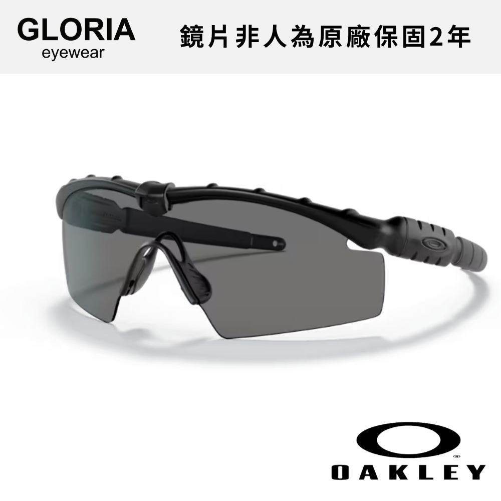 OAKLEY｜OO9213-03 Si M Frame 2.0 亞洲版 PRIZM色控科技【葛洛麗雅眼鏡】