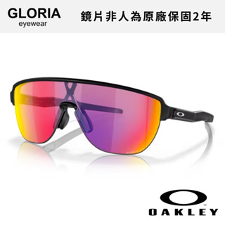 OAKLEY｜OO9248A-02 Corridor 公路運動太陽眼鏡 【葛洛麗雅眼鏡】