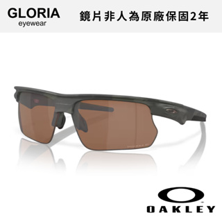 OAKLEY｜OO9400-04 Bisphaera 偏光運動太陽眼鏡 【葛洛麗雅眼鏡】