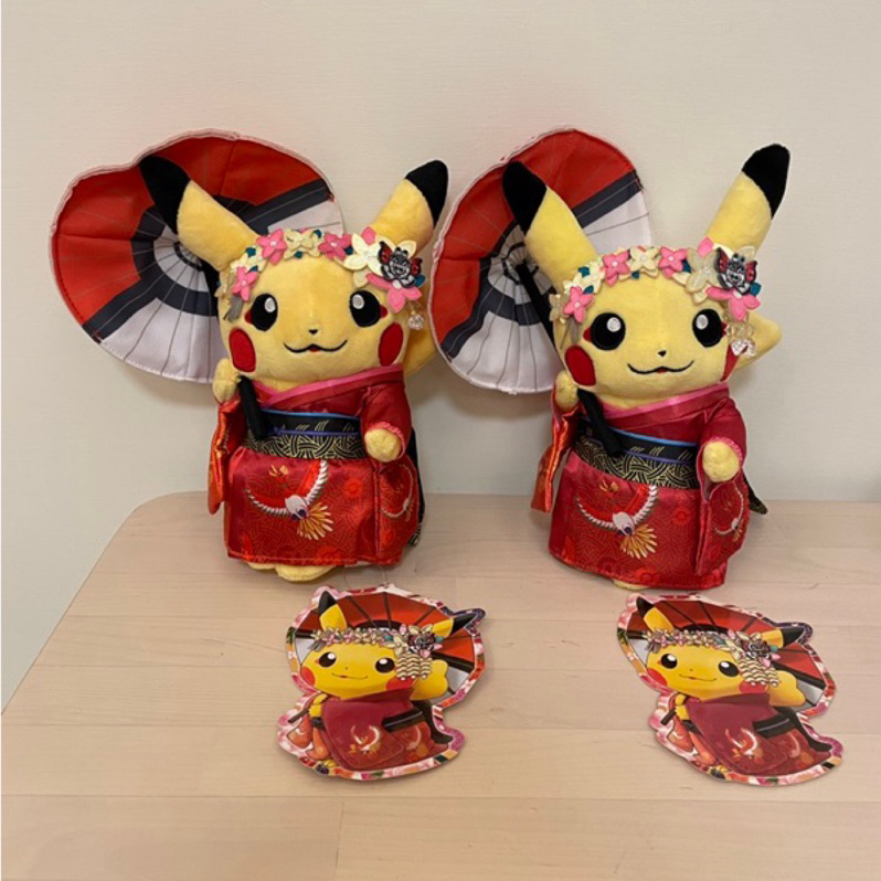 寶可夢 寶可夢中心 皮卡丘  pokemon center 京都 限定 藝伎皮卡丘 藝伎 藝妓 雨傘 寶可夢商店