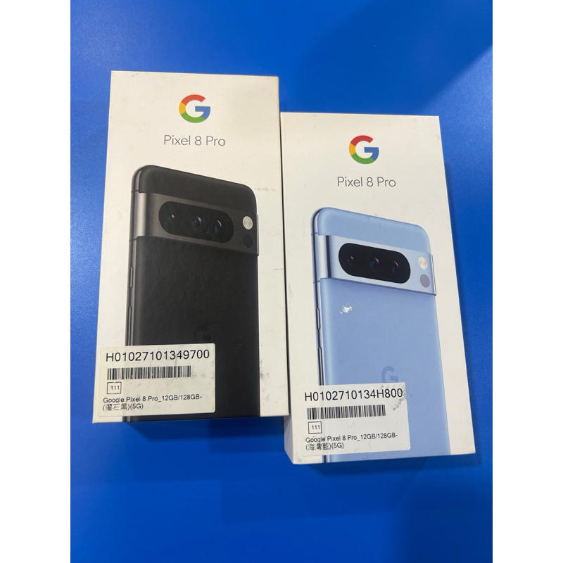 ＊手機航＊Google Pixel 8 Pro 二手機12G/128G 256G （5G 6.7吋）