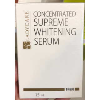 蕾蒂凱爾濃縮高效美白修護液15ml/瓶